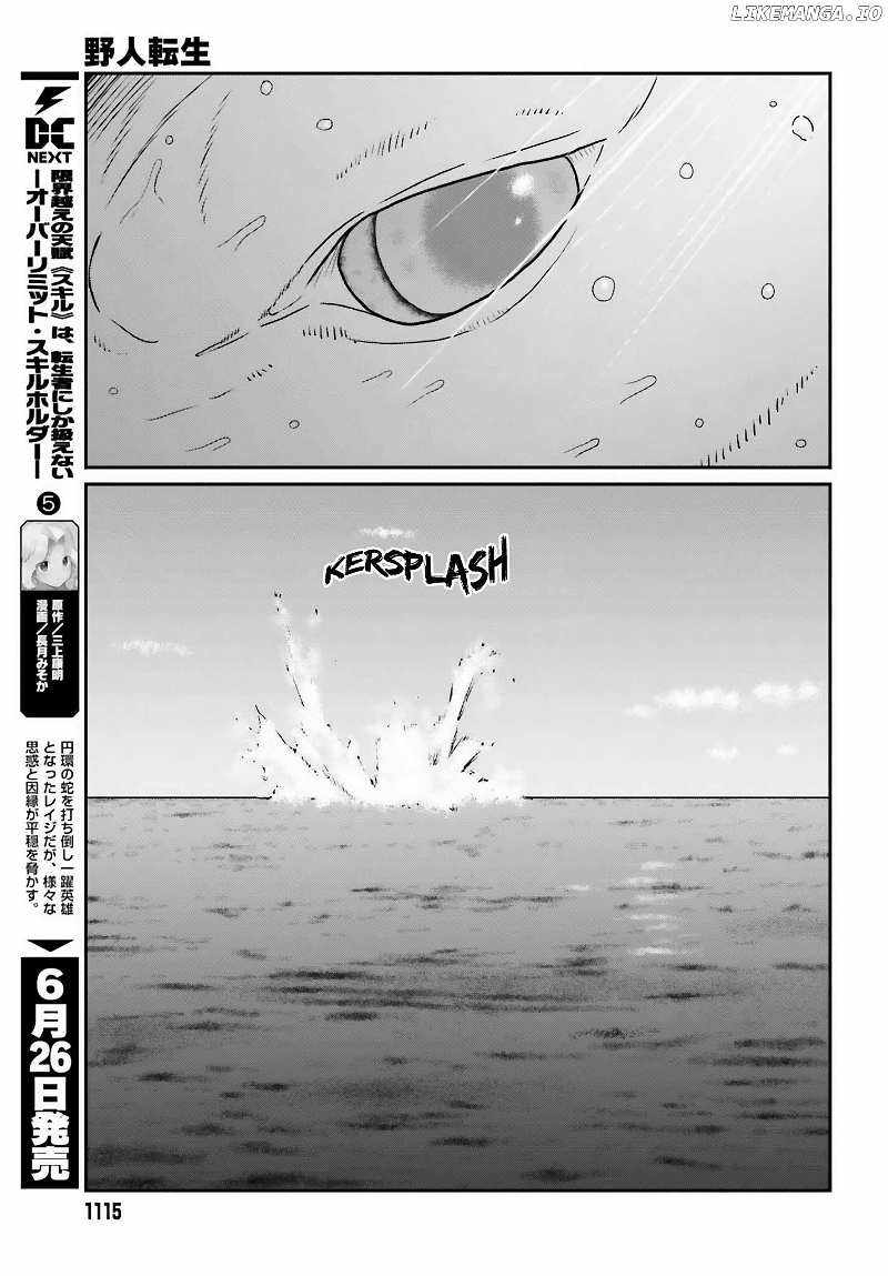 Yajin Tensei: Karate Survivor in Another World Chapter 51 12